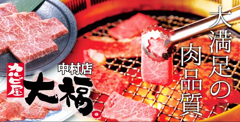 �J���r���@�啟