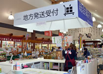 �T�[�r�X�J�E���^�[