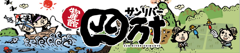 ���Y�كT�����o�[�l���\