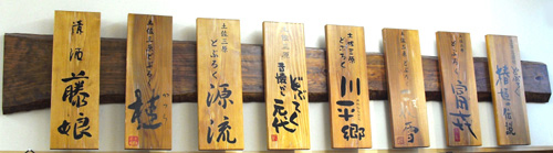 ����x���_�[