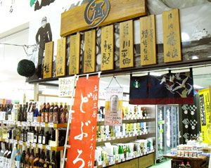 ���R�[�i�[